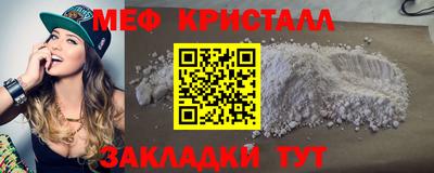 COCAINE Партизанск