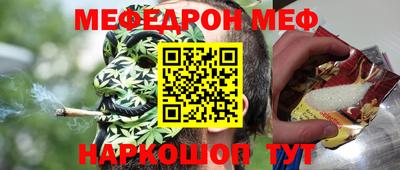COCAINE Партизанск