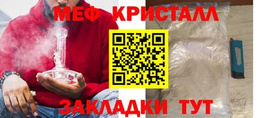 apvp Пенза