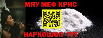 ALPHA PVP Первоуральск