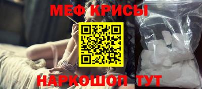 кокаин VHQ Нягань
