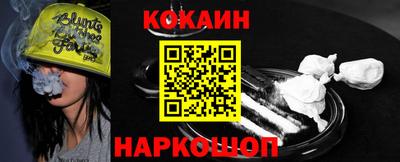 ALPHA PVP Первоуральск