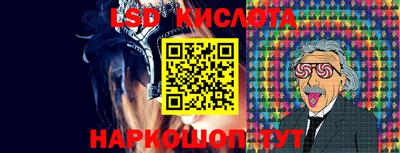 apvp Пенза