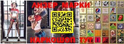 кокаин VHQ Нягань