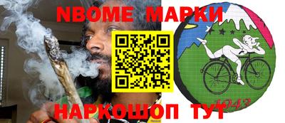 кокаин VHQ Нягань