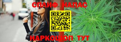 прущие крисы Обнинск