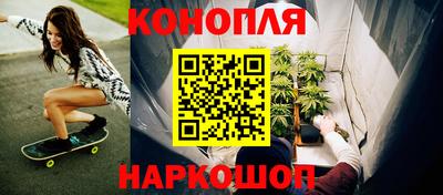 прущие крисы Обнинск