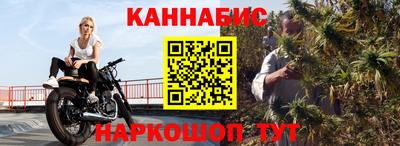 прущие крисы Обнинск