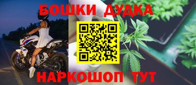 ALPHA PVP Первоуральск