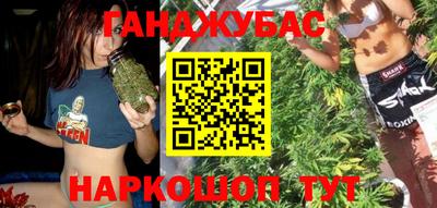 прущие крисы Обнинск