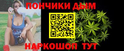 тгк Обь