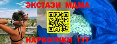 кокаин VHQ Нягань