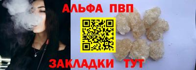 кокаин VHQ Нягань