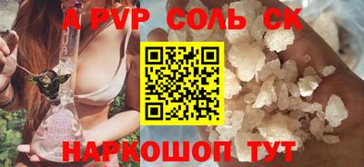 кокаин VHQ Нягань