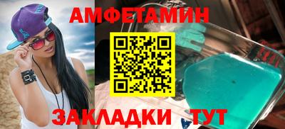 прущие крисы Обнинск