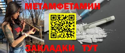 кокаин VHQ Нягань