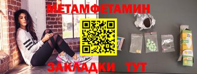 тгк Обь
