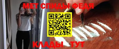 COCAINE Партизанск