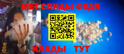 прущие крисы Обнинск