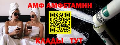 кокаин VHQ Нягань