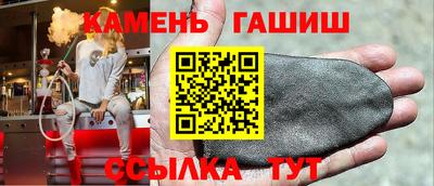 apvp Пенза