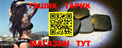 кокаин VHQ Нягань