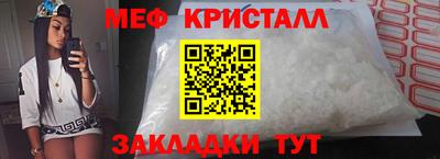 COCAINE Партизанск