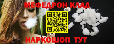 apvp Пенза