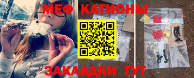 тгк Обь