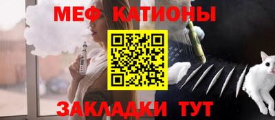 ALPHA PVP Первоуральск