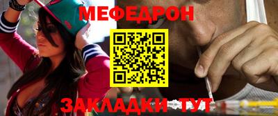 COCAINE Партизанск