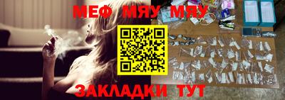 apvp Пенза
